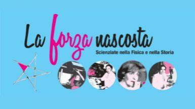La forza nascosta